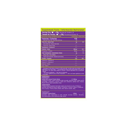 Vegan Protein 2 lb | Plazet